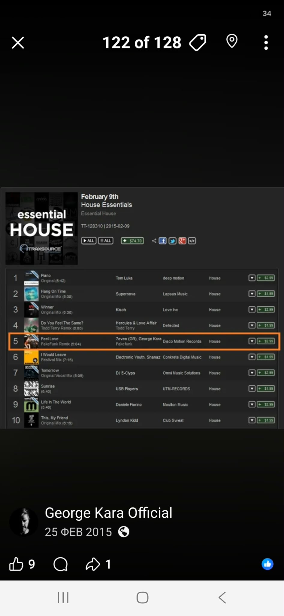 Traxsource · House Essentials — 09/02/2015 · #5 · Feel Love — FakeFunk Remix